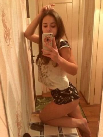 Алина Ты Оценишь