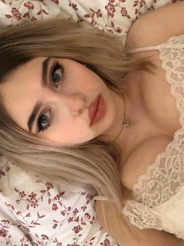 Вероника Рига