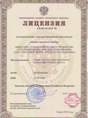 Лилия фото 3